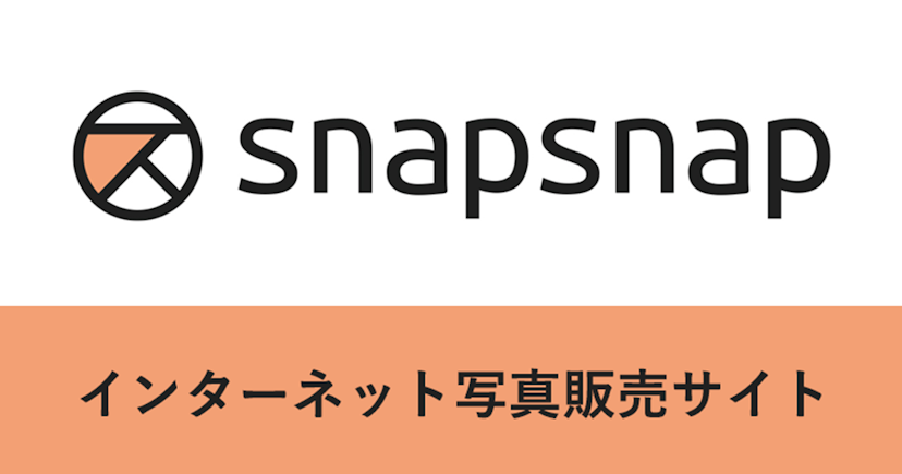 snapsnap